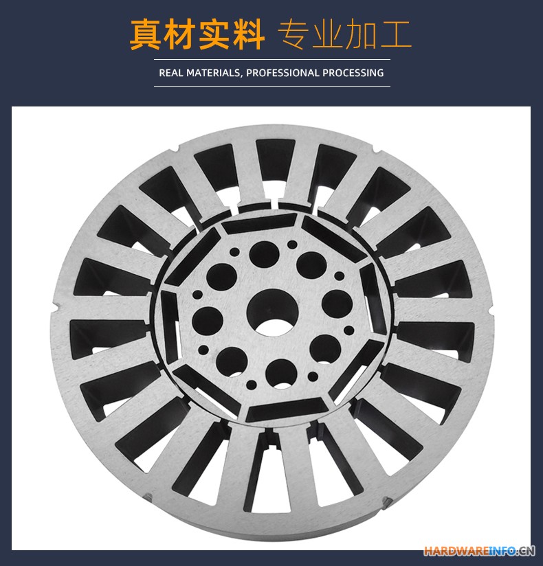 现货供应宝钢硅钢B35A300 冷轧无取向硅钢 无取向矽钢