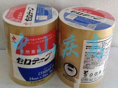 NICHIBAN胶带CT405AP-24