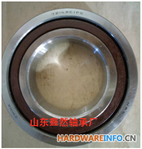 供应角接触球轴承71956ACD 46956