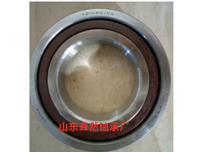 供应角接触球轴承71956ACD 46956