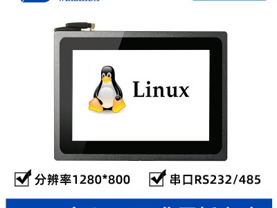 10.1寸linux 工业数据采集平板