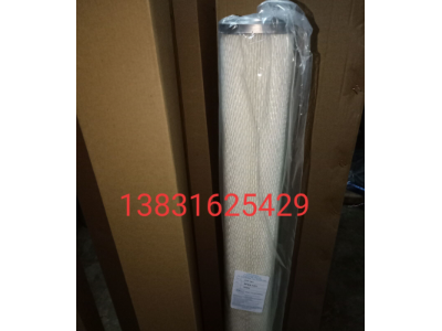 颇尔天然气滤芯mcc1401