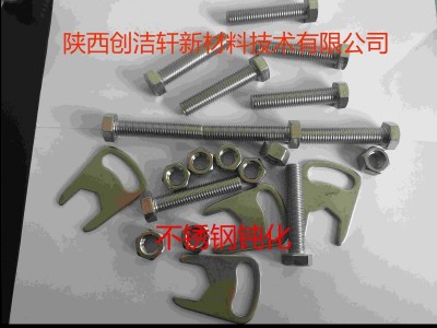 镇江市连云港市不锈钢钝化工艺详解