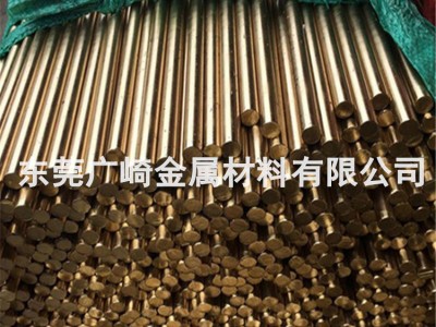 非标黄铜棒 H59非标黄铜棒