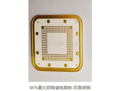 斯利通基材压力传感器兼容氧化铝陶瓷线路板
