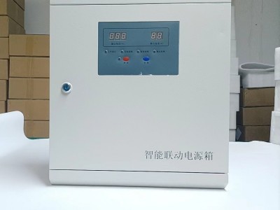 壁挂式直流24v电源-壁挂式消防直流稳压电源 消防专用电源