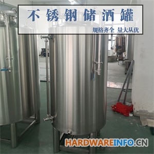 兴化市康之兴不锈钢食用油储存罐立式储酒罐厂家定制源头直供