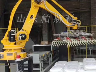 桁架码垛机械手自动上下料机器人 帕斯科山东机器人科技公司