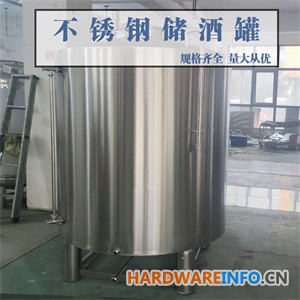 铜陵市康之兴不锈钢储酒罐不锈钢储油罐来图可订质量为先支持定制