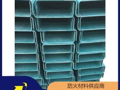 隆泰鑫博 低烟阻燃模塑料槽盒模压模塑料防火槽盒承接施工