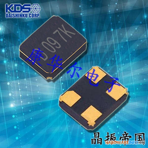 大真空DSX321G晶振,1C214745CE0E无源晶振