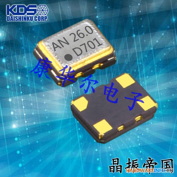 大真空DSB221SDN晶振,7EE05200A02温补晶振