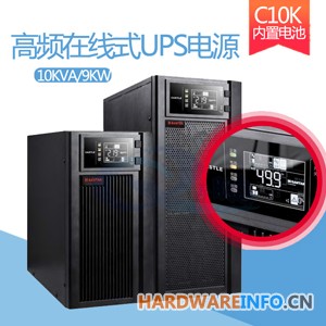 陕西西安ups不间断电源C3KS在线式价格山特销售