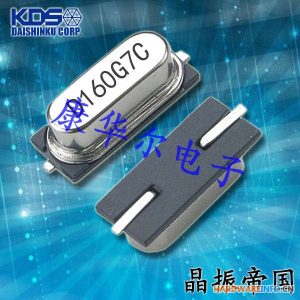 大真空SMD-49车载晶振,1AJ240006AK谐振器