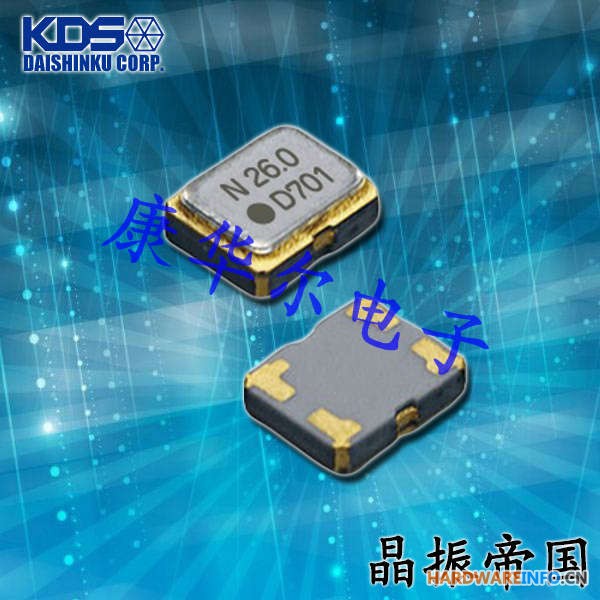 大真空DSA211SDN压控温补晶振,ZC12467振荡器