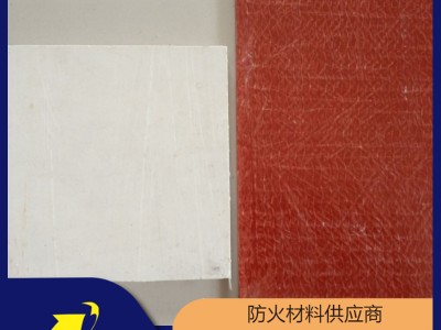 白色防火板型号齐全 隆泰鑫博牌手工无机板