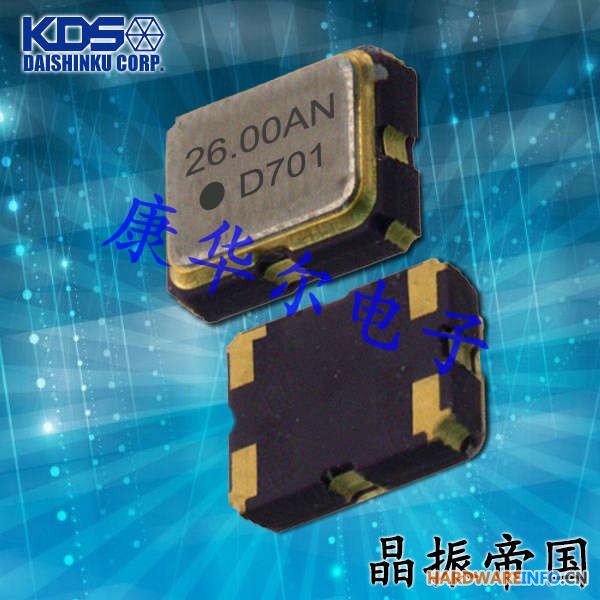KDS温补晶振DSB211SDN,1XXD16367MAA