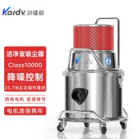 食品厂用吸尘器class10000凯德威SK-1220W