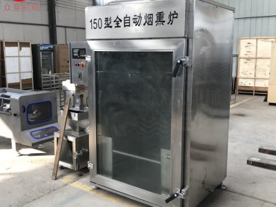 哈尔滨红肠烟熏炉烟熏蒸煮烘烤一体机 肠类烟熏炉 风干肠烟熏机