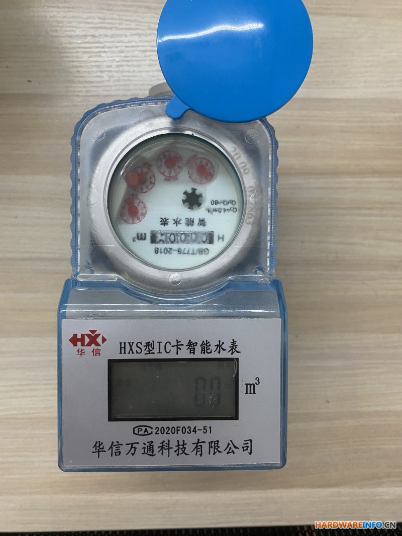 四川老旧小区改造 物联网远传水表