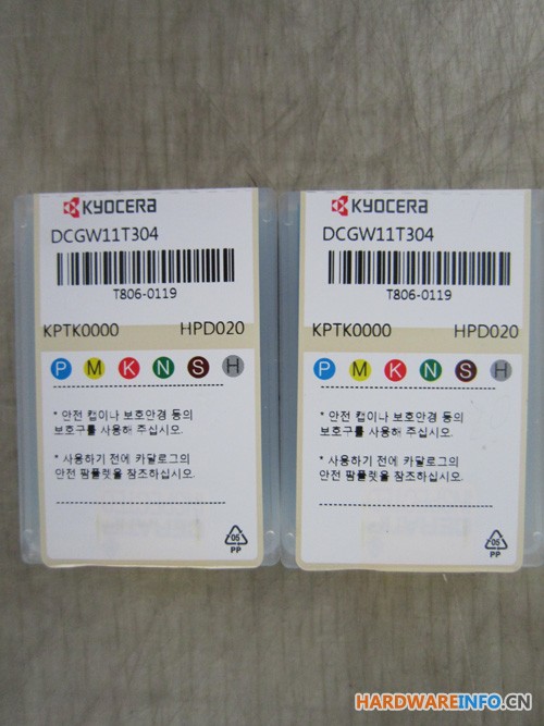 京瓷KYOCERA 数控刀片DCGW11T304HPD020