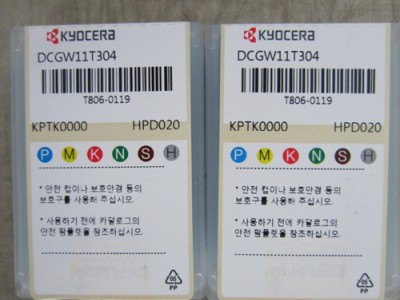 京瓷KYOCERA 数控刀片DCGW11T304HPD020