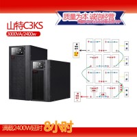 监控ups电源系统长效机C3KS,C2KS,C1KS后备价格