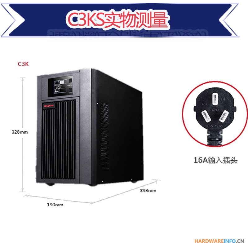 西安EPS电源蓄电池100ah蓄电池铅酸免维护蓄电池