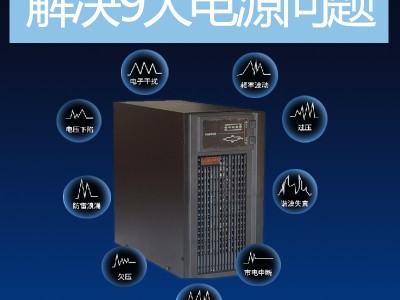 西安EPS电源蓄电池蓄电池12V100AH铅酸免维护蓄电池