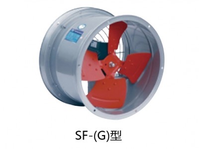康美风SF(G)管道轴流式通风机 轴流风机