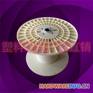 塑胶防水电线电缆周转线盘胶轮PN1000