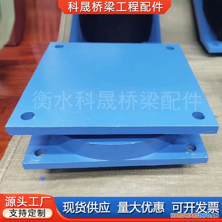 GPZ盆式橡胶支座固定铰支座 连廊工程  桥梁建筑 产地货源
