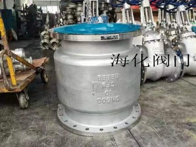 H42W不锈钢立式止回阀