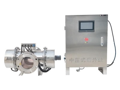 中压紫外线 消毒器用于泳池，水产养殖等