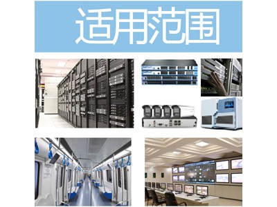 西安山特UPS蓄电池6-FM-120,山特UPS蓄电池