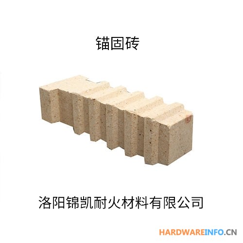 锚固砖，吊挂砖