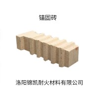 锚固砖，吊挂砖