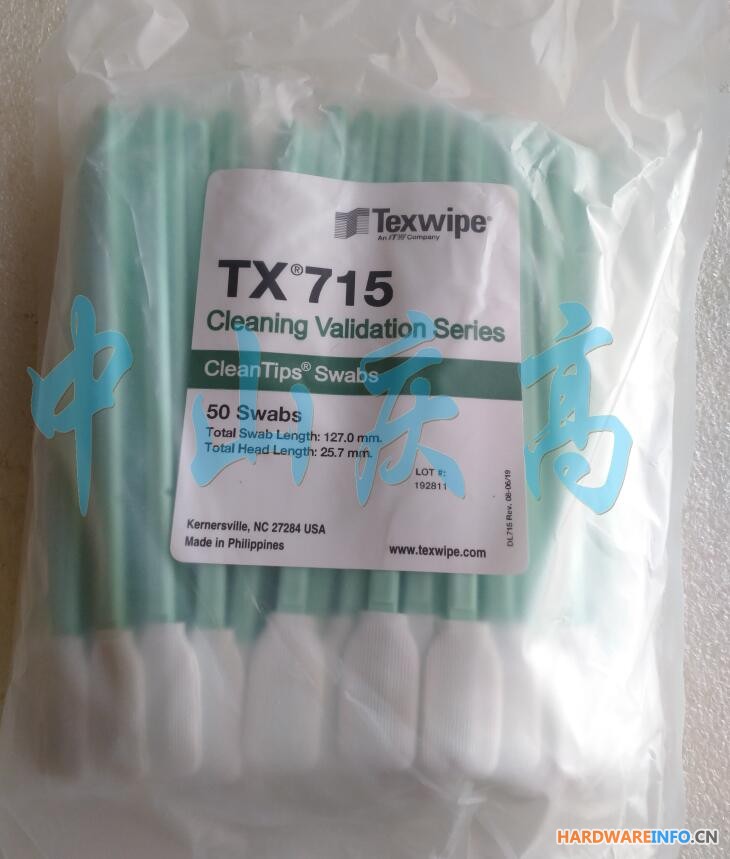 TEXWIPE TX715取样分析拭子TX761K