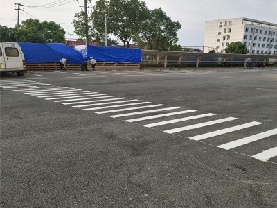 昆山道路标线价格 苏州厂区车间画线价格 苏州汽车位标线