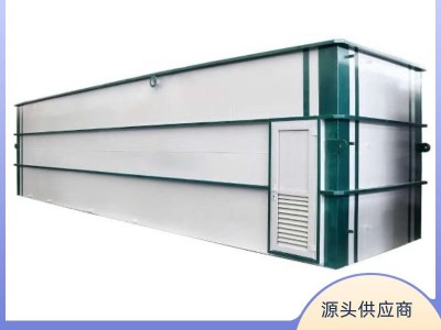 源头生产供应 生活污水一体化处理设备 安装便捷 品志环保