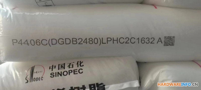 齐鲁石化 高密度聚乙烯管材产品 HDPE 2480