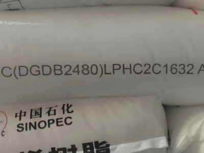 齐鲁石化 高密度聚乙烯管材产品 HDPE 2480