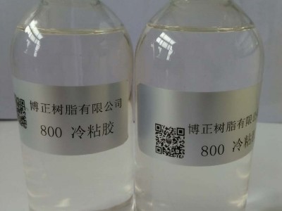 冷粘胶