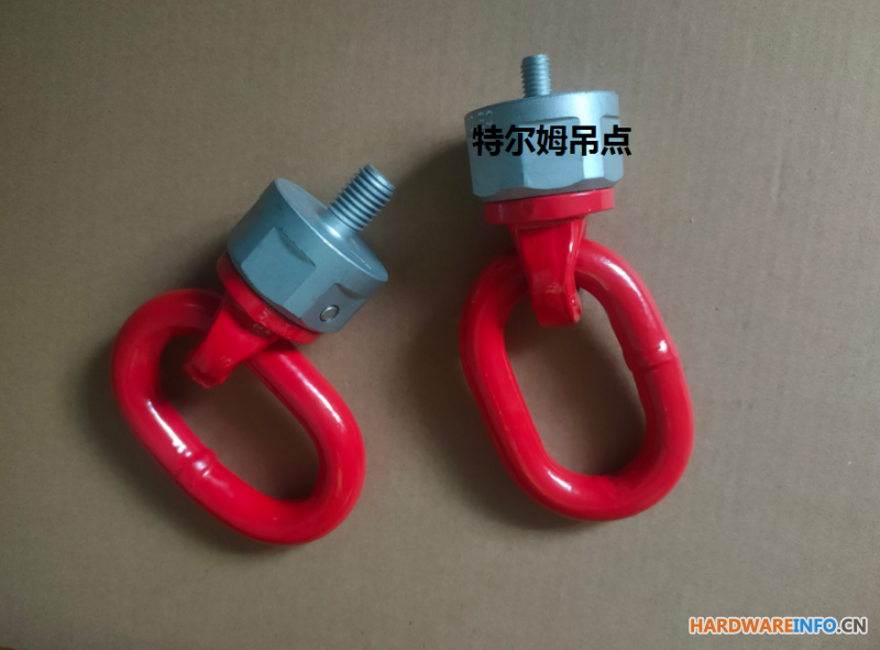 特尔姆万向吊环防松动的旋转吊环