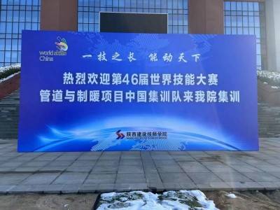 西安长安区喷绘桁架舞台,长安区led大屏,注水旗租赁,kt板