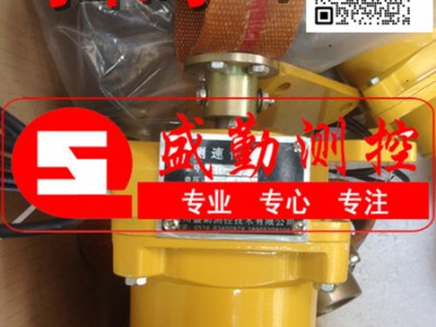 测速传感器60-12B（ICS系列皮带秤）