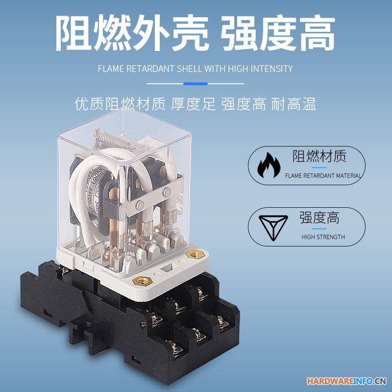 配电箱大功率电磁继电器JQX-38F带底座