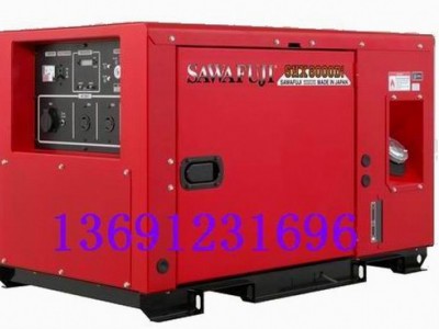 原装进口数码变频柴油发电机SHX8000Di