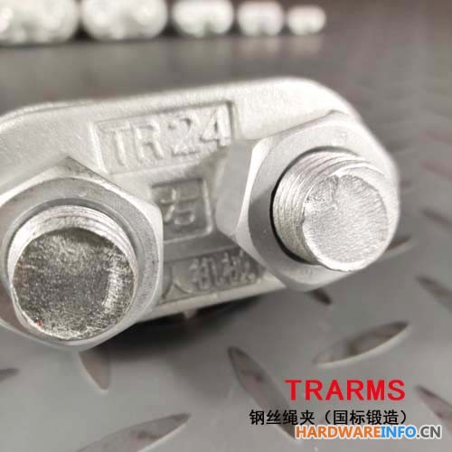 铁人机械(国标锻造)钢丝绳夹8mm