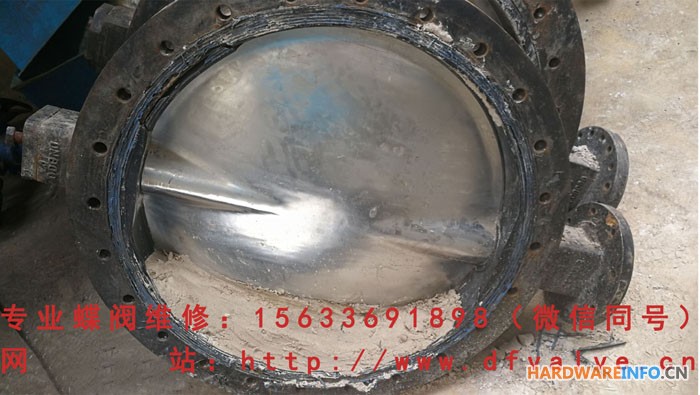 专业蝶阀维修 脱硫蝶阀维修